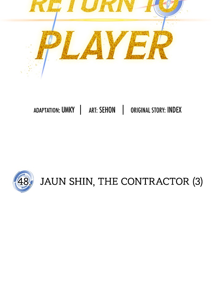 https://asuratoon.com/wp-content/uploads/custom-upload/172321/6424c6a60a854/48 - Jaun Shin, the Contractor (3)/20.jpg